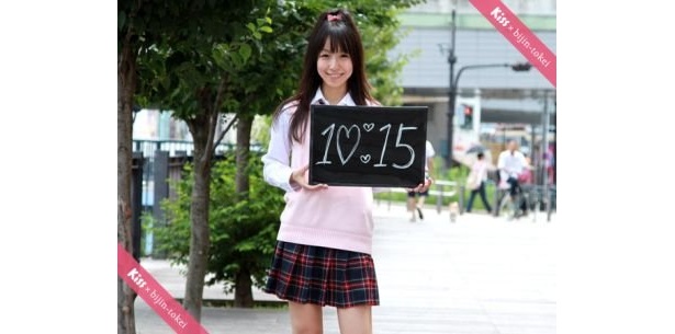 現役女子学生アイドルが時刻を教えてくれる
