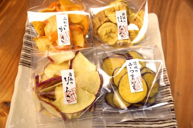  【写真を見る】各フレーバーはそれぞれ40gの小分け包装(各530円)