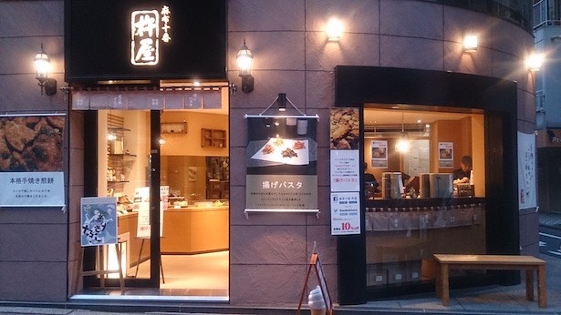  麻布十番本店・外観