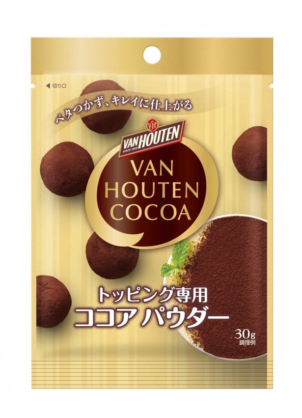 手作りスイーツに欠かせない「＜バンホーテン＞トッピング専用ココア パウダー」(税抜200円)
