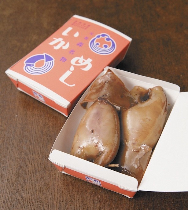 北海道 函館本線 森駅「いかめし阿部商店」森のいかめし(650円)