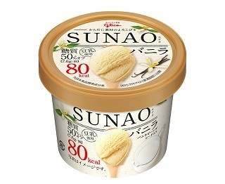 1個80kcal！カラダにやさしいアイス「SUNAO」誕生