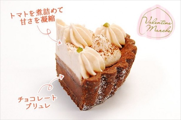 野菜スイーツがはじめての人でも食べやすい味わいに仕上がっている