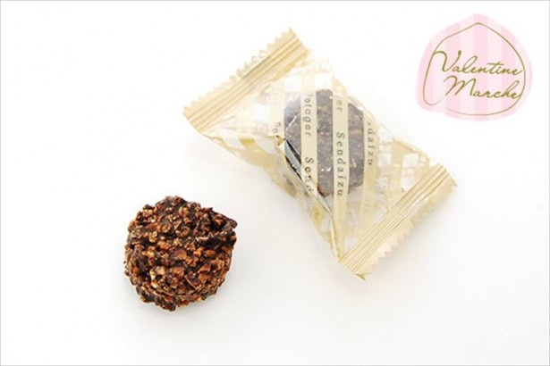 通常のビターチョコレートの約半分ほどに糖質を抑えている「ソイチョコクランチ」(650円)