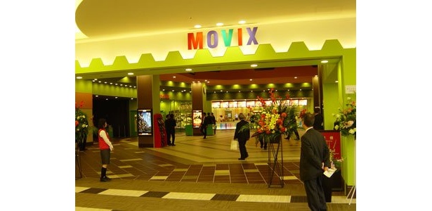 全11スクリーンの巨大シアター「MOVIXあまがさき」