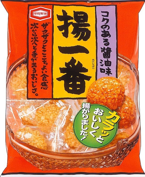 【写真を見る】醤油のコクが感じられる「155g 揚一番」も発売中