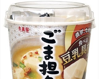 豆乳を食べる？新感覚”ごま担々スープ”がコンビニに登場！