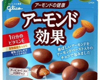 グリコ「アーモンド効果」の食べるチョコレート新発売