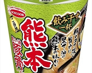 最後の一滴まで味わいたい！ご当地ラーメンがカップ麺になって登場！