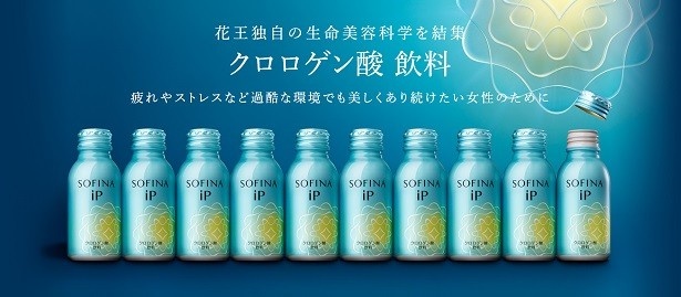 【写真を見る】10 本入(100ml×10 本)で販売される