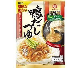 サッと麺にかけるだけ！「具麺(ぐーめん)」シリーズ新登場