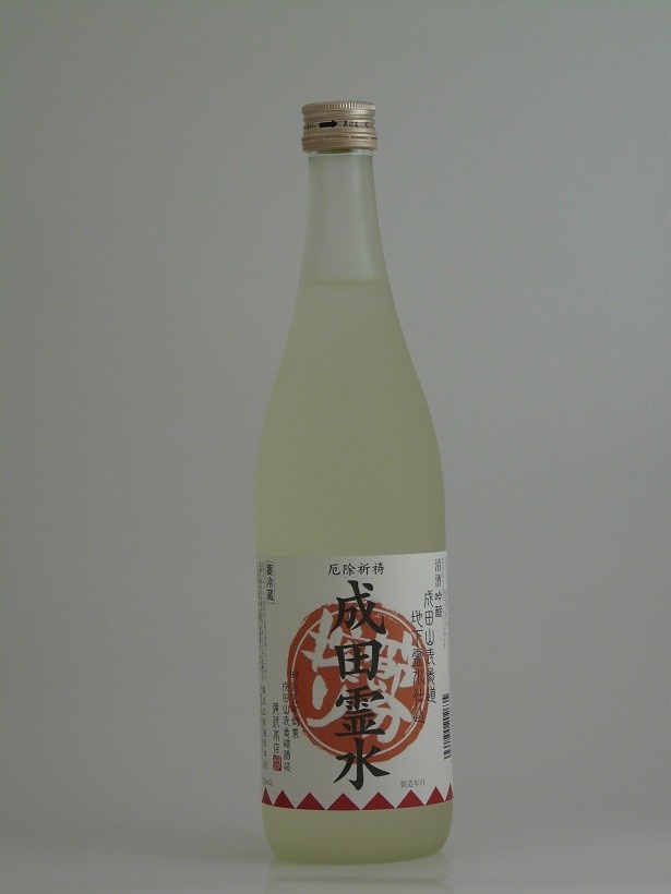 【写真を見る】「成田霊水　節分搾り」(1620円)