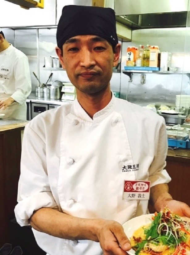 【写真を見る】グランプリに輝いた名鉄一宮駅店の大野敦士さん