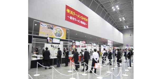 名店の新作ラーメンが集結！　“横浜ラーメンSHOW”開催中