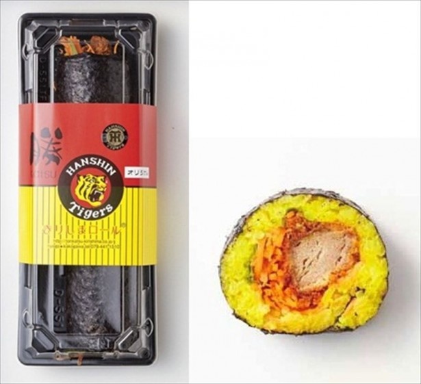 通称“タイガース巻”！「きりしまロール～勝KATSU虎～」(1001円)