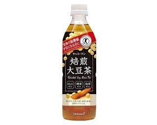 キッコーマンのトクホ！糖の吸収をおだやかにする焙煎大豆茶