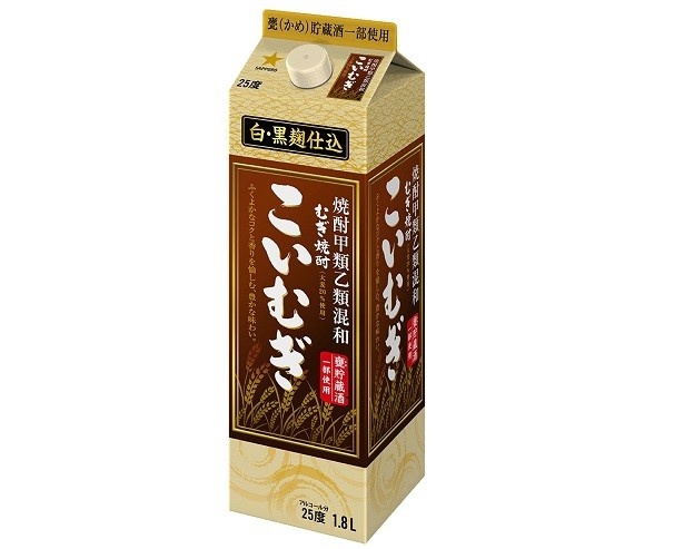【写真を見る】3月28日(火)に全国で新発売される甲乙混和麦焼酎「こいむぎ」