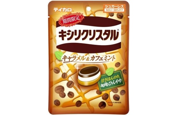 こちらは11/2（月）に発売される期間限定フレーバー「キシリクリスタル キャラメル＆カフェミント」
