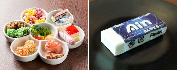 思わず、食べるのをためらってしまうようなものも
