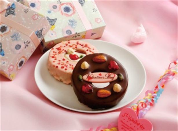 「横濱菓子 ありあけ」の「デコバウム」(2個入、1404円)。1月20日(金)から2月14日(火)まで限定発売