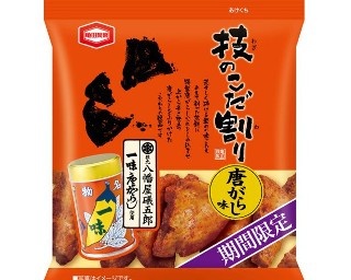 亀田「技のこだ割り」から八幡屋礒五郎の“一味”を使った新味登場