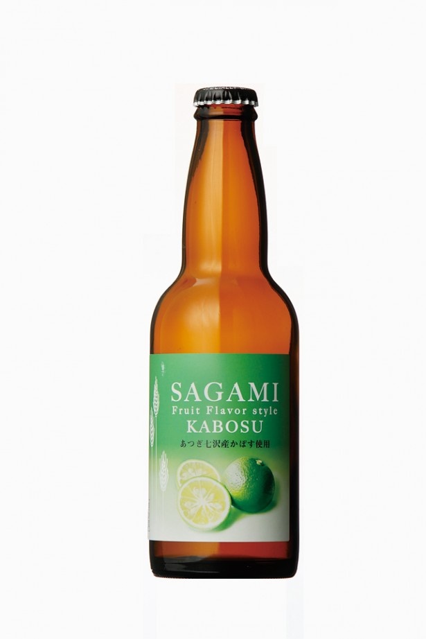さがみビールの「フレーバービア　カボス」(￥514/330ml)