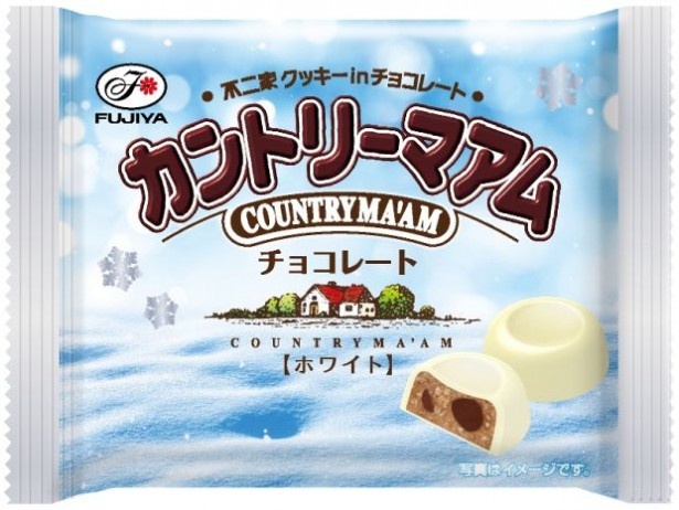 【写真を見る】寒い季節にぴったり！「カントリーマアムチョコレート(ホワイト)MP」(130円)
