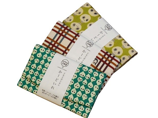 「かーどいれ」(2700円)