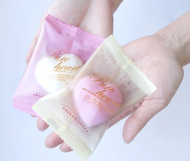 【写真を見る】チョコと思いきや、ふっくらしたハート型のかまぼこ