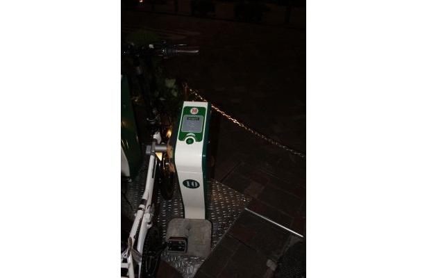 エコポート