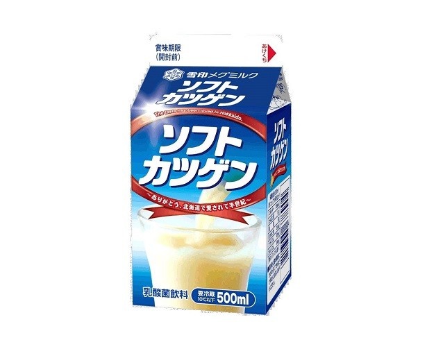 【写真を見る】北海道のロングセラー乳酸菌飲料「ソフトカツゲン」