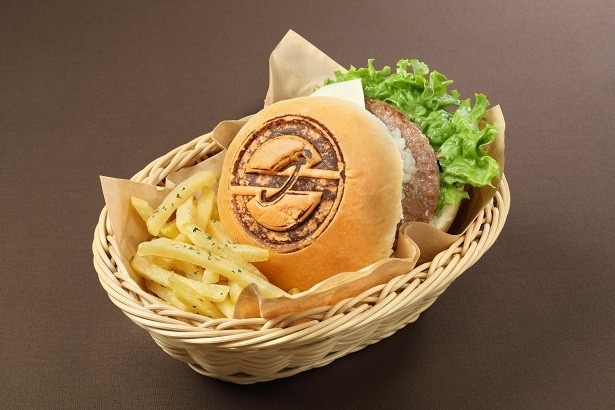 「スレッガーバーガー～あんたに食べてほしいんだ～」(950円)