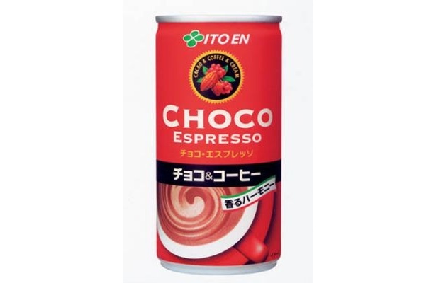 ｢チョコエスプレッソ｣（伊藤園、120円）。ココアパウダーにコーヒーと生クリームをプラス。甘さと苦さの両方を堪能！