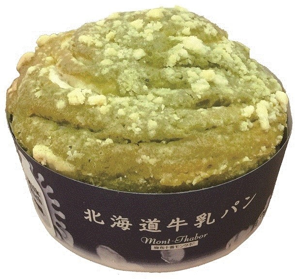 「北海道牛乳パン　宇治抹茶」