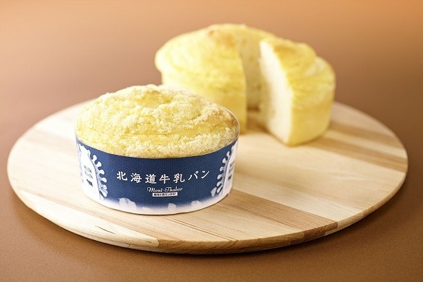 21年目を迎えたロングセラー商品「北海道牛乳パン」