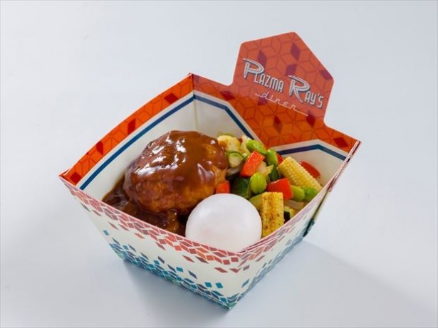 オリジナルのパッケージに入ったライスボウル(各780円)。こちらは「ハンバーグ」