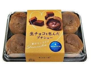 まるで生チョコを食べている感覚！バレンタイン限定プチシュー