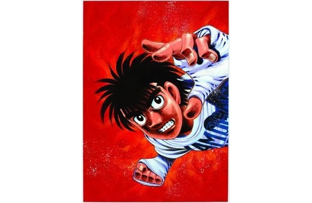 マンガ500冊読み放題は、何を読もうか迷っちゃう!?(森川ジョージ「はじめの一歩」)