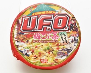 新発売！「U.F.O.梅こぶ茶」。 “梅フリーク”な人は今すぐコンビニに急げ！