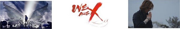 【写真を見る】「X JAPAN」の封印された歴史を描くドキュメンタリー映画