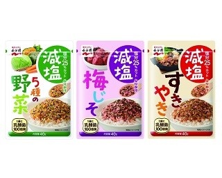 ターゲットはシニアではなく子供！塩分25％カットの「減塩ふりかけ」