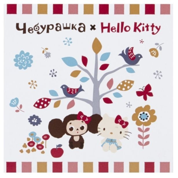 こんなキュートな「ふせん」(594円)も登場！
