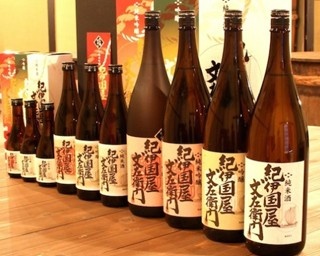 大吟醸の新酒が1杯100円！和歌山の1日限定日本酒イベントがスゴイ！
