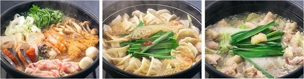 【写真を見る】期間限定の「わんのアツアツ冬の名物鍋」
