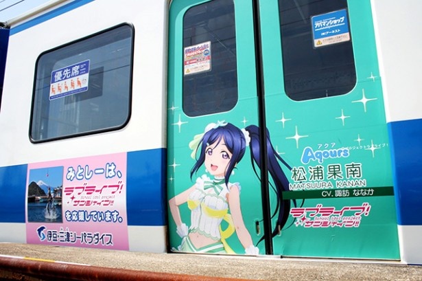 車両のドアにもキャラクターが