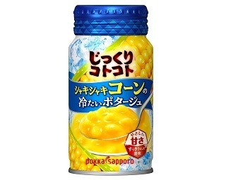 冷製スープが缶入りタイプで登場！ シャキシャキコーンと北海道産じゃがいもを使用