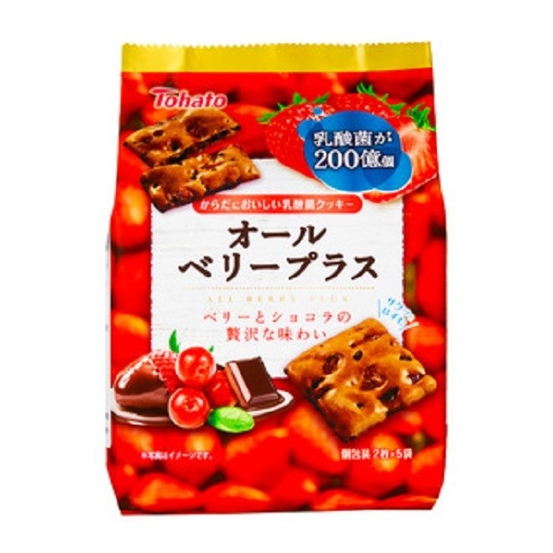 【写真を見る】「オールベリープラス」(参考小売価格税別198円)