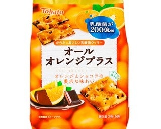 オレンジとベリー！からだにおいしい乳酸菌クッキーが新登場