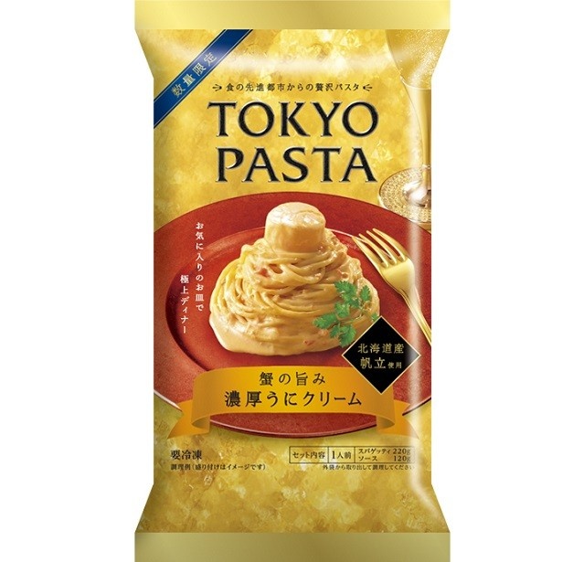 【写真を見る】「TOKYO PASTA 蟹の旨み 濃厚うにクリーム (340g)」