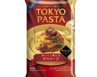 食の先進都市「TOKYO」から生まれた極上パスタ！